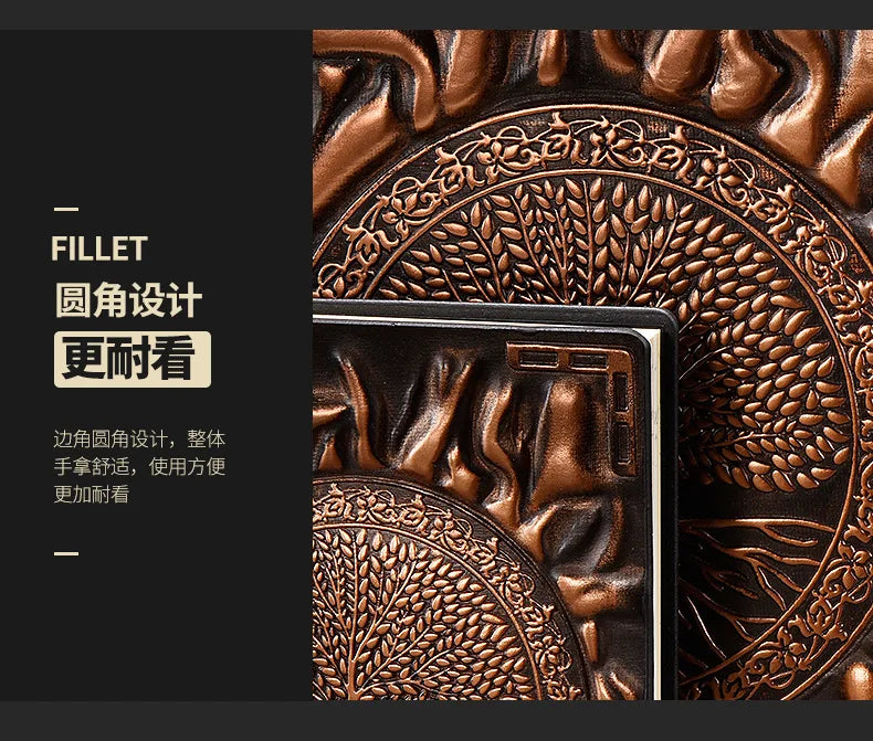 Tree of Life Leather Journal | Embossed Travel Notebook